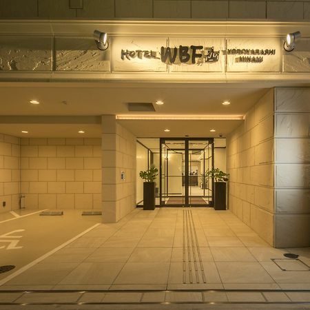 Hotel Wbf Yodoyabashi Minami Ōsaka Exterior foto