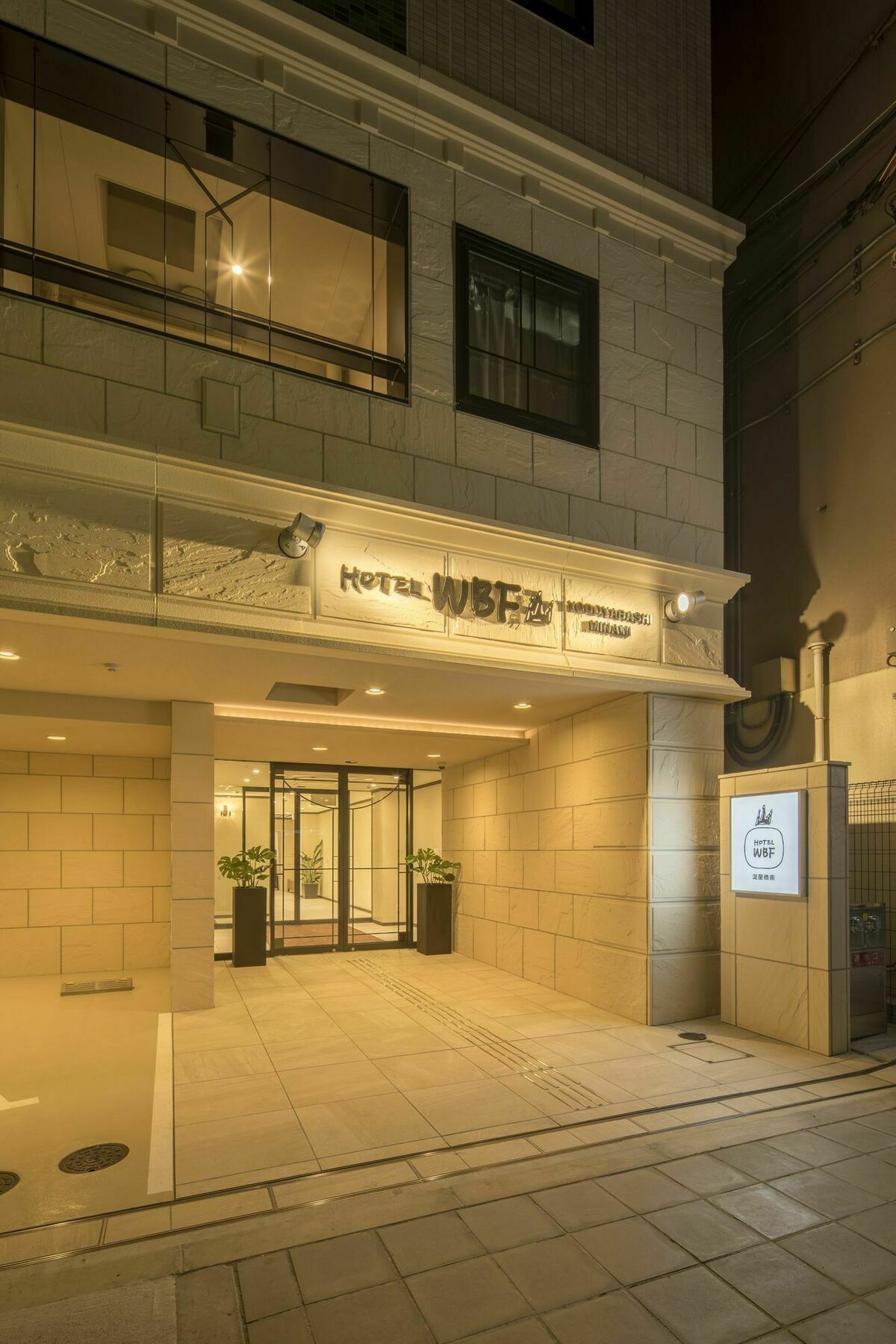 Hotel Wbf Yodoyabashi Minami Ōsaka Exterior foto